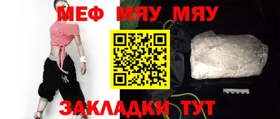 МДПВ Можайск