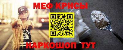 МДПВ Можайск