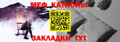 a pvp Можга