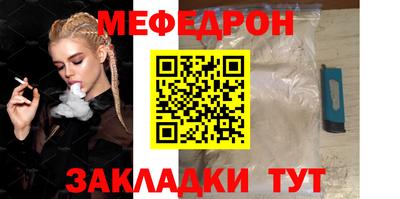 a pvp Можга