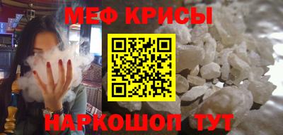 МДПВ Можайск