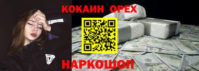 a pvp Можга