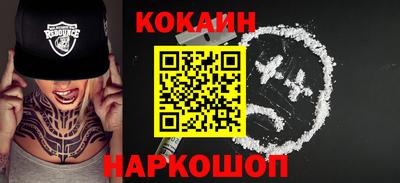 МДПВ Можайск