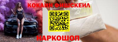 МДПВ Можайск
