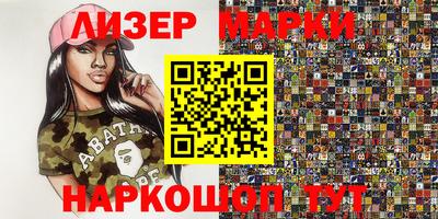 a pvp Можга