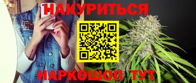 a pvp Можга