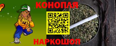 a pvp Можга