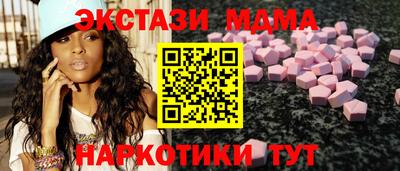 МДПВ Можайск