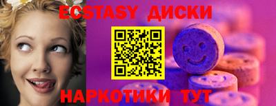 МДПВ Можайск