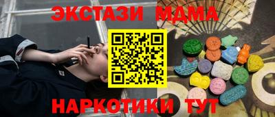 МДПВ Можайск