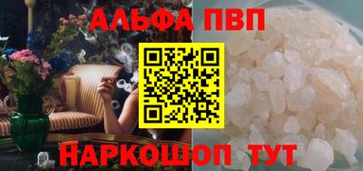 МДПВ Можайск