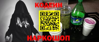 a pvp Можга