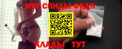 МДПВ Можайск