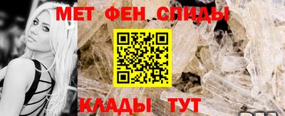 МДПВ Можайск