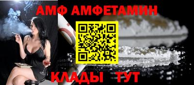 МДПВ Можайск