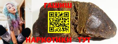 трава Моздок