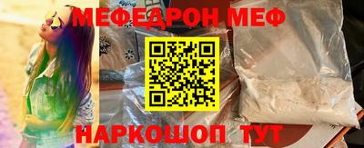 a pvp Можга