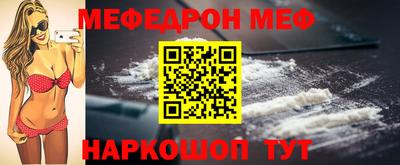 a pvp Можга